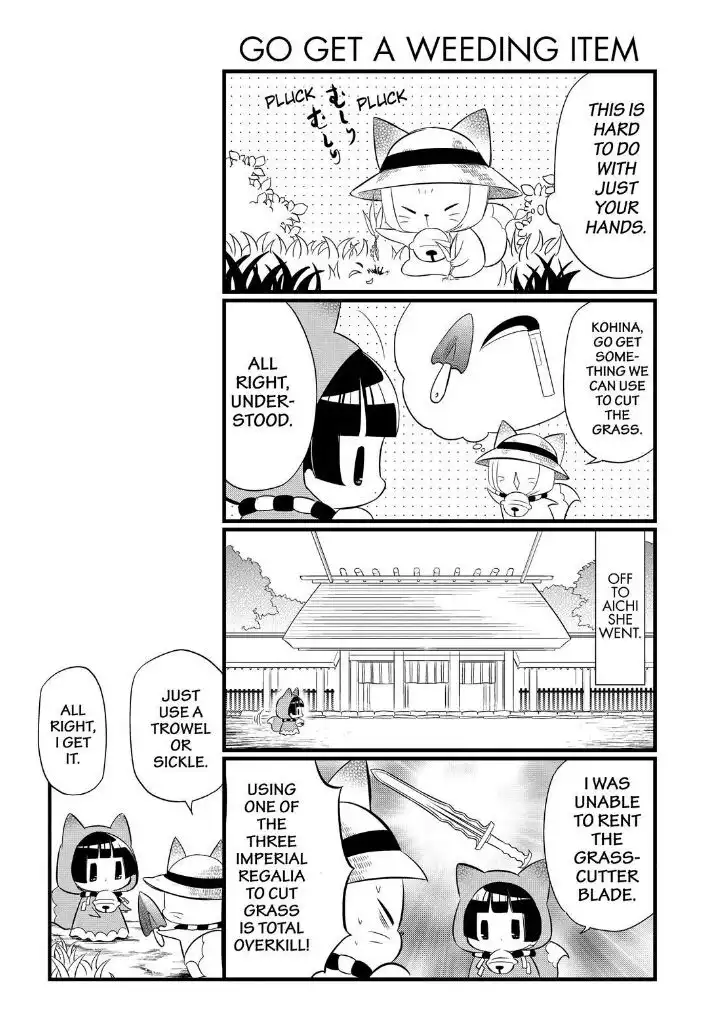 Gugure! Kokkuri-san Chapter 90 6